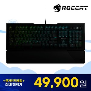ROCCAT VULCAN Pro 게이밍 키보드 (49,900원 / 무료)