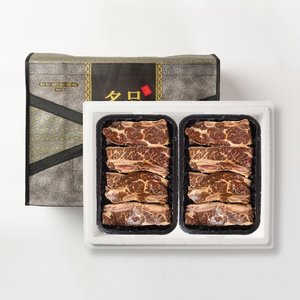 원육 80% 호주산 양념 LA갈비 2kg 선물세트 (토스49,912원/무료)