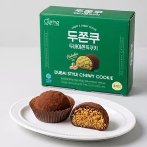 개별포장 수제 두바이 쫀득쿠키40g 4박스(총16개) (17,770원/무료)