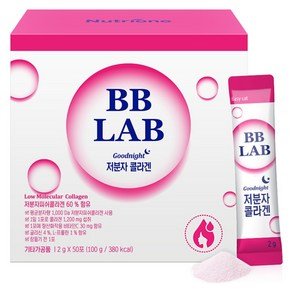 비비랩 저분자 콜라겐, 100g, 1개 (18,290원)