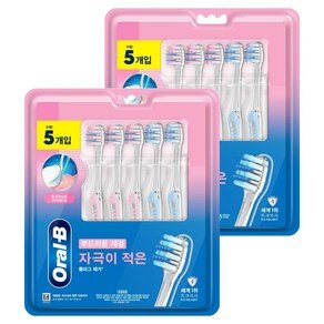 오랄비 벨벳 초소형헤드 잇몸케어 칫솔, 5개입, 2개 (12,990원)