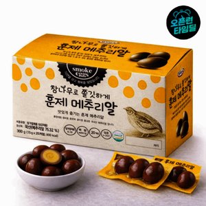 훈제메추리알 15gx20개입 (11,930원) (무배)