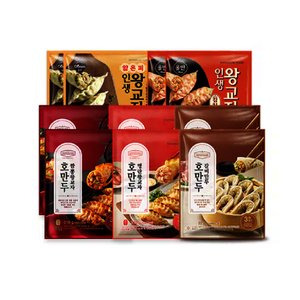 호텔컬렉션 에센셜 호만두 골라담기 210gX10봉 (인생/짬뽕/명란/김치/갈비/마라/랍스터) 왕만두 (15,960원) (무료)