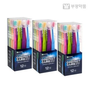 부광약품 얇은헤드칫솔 초극세모 12입+12입 (11,770원/무료)