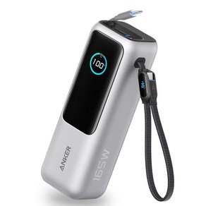 앤커 랩탑 파워뱅크 25000mAh 165W 보조배터리 고속충전 대용량 노트북 C타입 케이블 일체형, 실버, A1695 (89,900원)