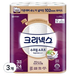 크리넥스 3겹 천연펄프 수프림소프트 화장지 30m 24롤 3개 (37,660원) (무료)