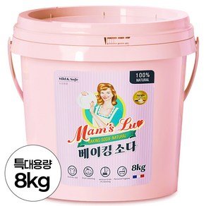 맘스럽 베이킹소다 버킷 프리미엄 초대용량 1등급원료 프랑스기술력, 8kg, 1개 (9,440원)