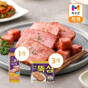 주부9단 살코기햄 1KG+뚝심 340G 3개 (20,634원/무료)