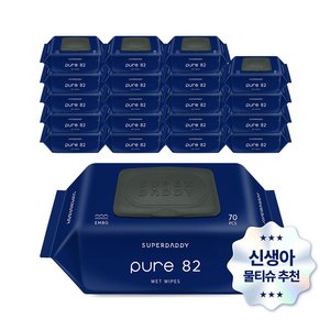 슈퍼대디 퓨어 82평량 엠보싱 캡형 물티슈 70매 20팩 (23,930원/무료)