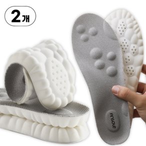 핀솔 깔창 남자 여성 족저근 푹신한 신발깔창, 2개, 그레이 (5,480원)