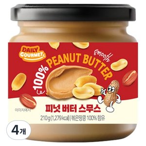 데일리고메 피넛버터 스무스, 210g, 4개 (19,230원)