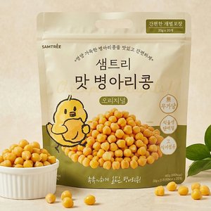 샘트리 맛 병아리콩 20g x 20개입 (9,800원/무료)