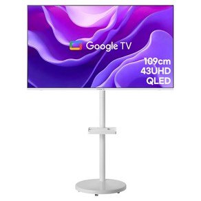 와이드뷰 4K UHD QLED 화이트에디션 스마트 TV + 클래식 삼탠바이미 이동식 TV 세트, 109cm(43인치), QWGE43UT1(TV), EKWBYME3822W(스탠드), 이동형 스탠드, 고객직접설치 (379,450원)