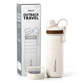 오슬로 아웃백 트래블 텀블러, 아이보리, 500ml, 1개 (17,990원)