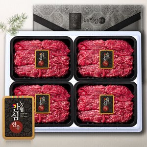 1등급 한우 불고기 + 국거리 1.2kg 선물세트 (43,520원 / 0)