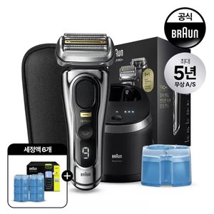브라운 전기면도기 9 PRO PLUS+세정액6개 (279,000/무배)