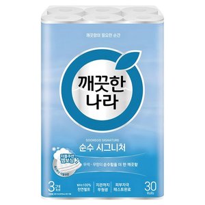 깨끗한나라 순수 시그니처 천연펄프 3겹 롤화장지 27m 30롤 (12,080원) (무료)