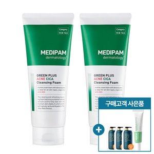메디팜 기능성 클렌징폼 220ml 2개 (12,130원/무료)