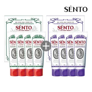 센토 프라임 고불소/무불소 치약 120g 4개+4개 (15,900원) (무료)