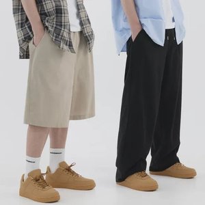 피아네르 린넨 라이크 버뮤다팬츠 (19,170원/무료)