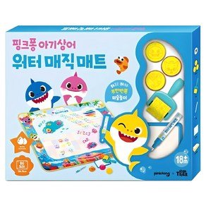 마이리틀타이거 핑크퐁 아기상어 워터매직매트 물로콩콩 물로쓱쓱 무한반복 미술놀이, 마이리틀타이거 (26,800원)