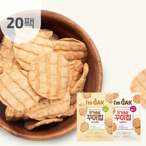 닭가슴살 꾸이칩 30g 20팩 (29,900원/무료)