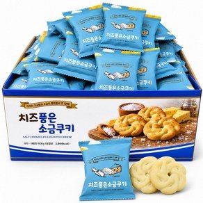 다파니 치즈품은 소금쿠키 대용량 개별포장 과자, 1개 (11,460원)