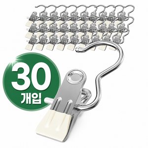 논슬립 1단 바지 바지걸이 집게 옷걸이 (3,000원 / 무료)