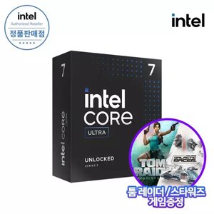 인텔 코어 울트라 7 270K Plus (애로우레이크 리프레시) (정품) (469,980원/무료)