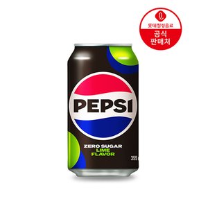 펩시 제로슈거 라임 355ml 48캔외 쿠폰리필됨 (25,760원/무료)