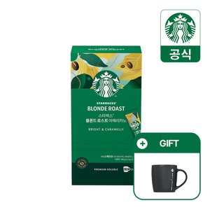 스타벅스 스틱커피 180개+머그컵 증정 (36,000원/무료)