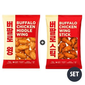버팔로윙+봉 세트 냉동치킨 닭날개 에어프라이어 치킨스틱 (29,200원) (무배)