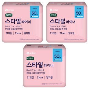 디펜드 여성용 스타일 라이너 무향, 슈퍼롱, 21개입, 3개 (9,760원)