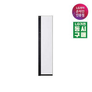 LG 스타일러 오브제 컬렉션 3벌 (1,192,570원) (무료)