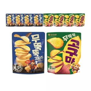 오리온 무뚝뚝감자칩 60g + 무뚝뚝고구마칩 56g 총 10개 (티멤12,610원) (무료)