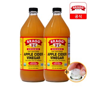 브래그 애사비 946ml 2병 (21,300원/무료)
