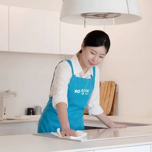 청소연구소 가사청소 포인트 5만원권 신규회원 전용 (28,500원/무료)