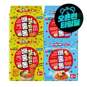 배홍동 비빔면 8입 + 배홍동 칼빔면 8입 (총 16봉) (11,830원) (무료)