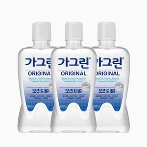 동아제약 가그린 820ml x 3개 제로/오리지널 (11,870원) (무료)