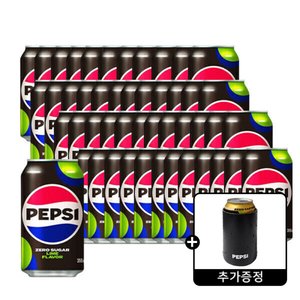 펩시제로 라임 355ml 48캔 + 펩시 캔쿨러 증정 (22,800원/무료)