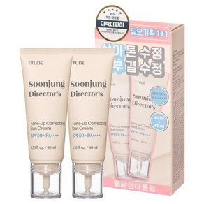 에뛰드 순정 디렉터 톤업 수정 선크림 SPF50+ PA++++, 40ml, 2개 (9,900원)