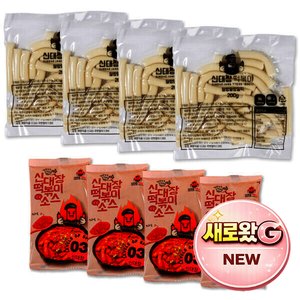 신대장떡볶이 230g x 5팩 (7,770원) (무료)