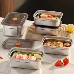 스테인리스 사각밧드 1200ml 3개 (7,560원/무료배송)