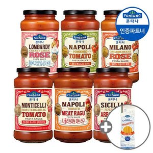 폰타나 파스타소스,시래기,나또,쏘밥,원할머니,고등어,바지락,소갈비살,두부면,깍두기,섞박지,깨송편,무파마,자갈치,영양바,진라면 등 (다양/무료)