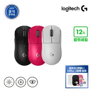 로지텍G PRO X Superlight 2 블랙 지슈라2 게이밍 마우스 +파우치 그립톡 ... (157,170원 / 무료배송)