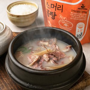 소머리곰탕 600g x 6봉 임박 (6,980원/네멤무배)