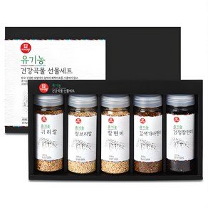 미이랑 국산 유기농 건강곡물 선물세트, 1세트 (19,980원)