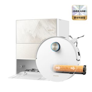 드리미 아쿠아 스팀 로봇청소기 Aqua20 Ultra Roller (1,490,000원/무료)