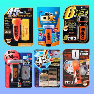 소프트99 글라코 발수코팅 유막제거 G73+DX (16,990원) (3,000원)