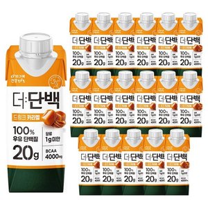 더단백 드링크 카라멜 (17,870원) (와우무료)